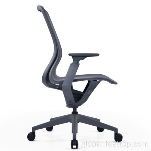 Mesh Back Chair Company Office Chair Household Computer mesh Chair Supplier